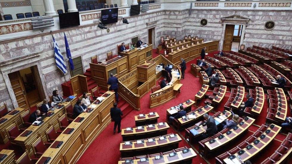 vouli